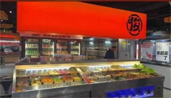 俊熙家烤肉加盟费