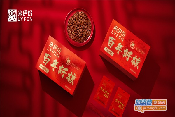 来伊份零食连锁加盟费