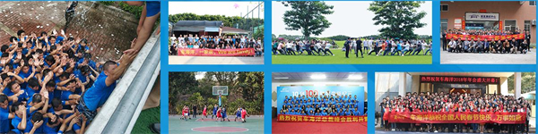 车海洋自助洗车加盟费