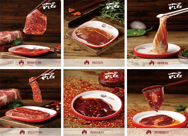 小猪查理加盟费