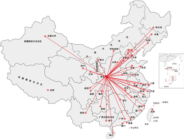 郑远元足疗加盟费