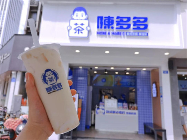 陈多多奶茶加盟费