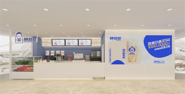 陈多多奶茶加盟费