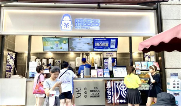 陈多多奶茶加盟费
