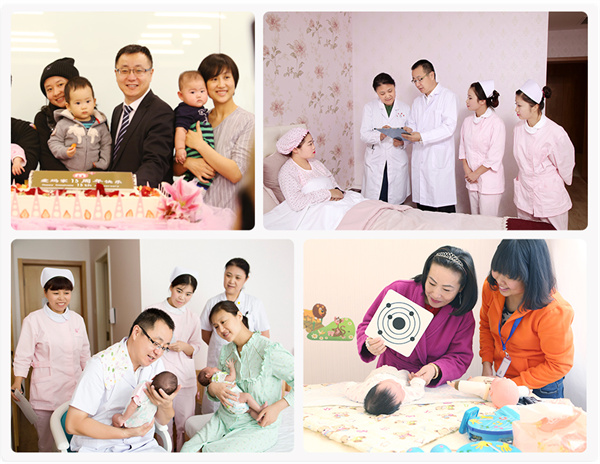 爱玛家月子中心加盟费