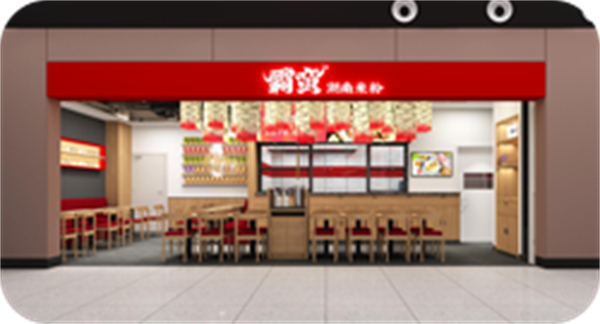 霸蛮牛肉粉加盟费