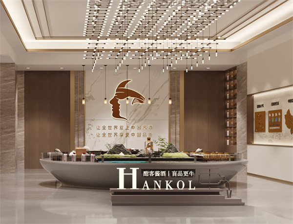 酣客酱酒加盟费