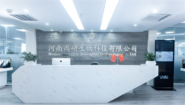 丸碧护肤品加盟费