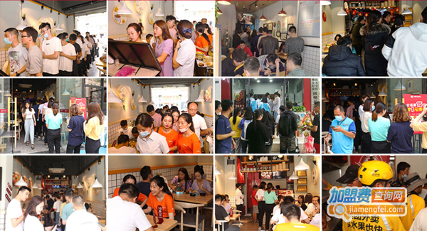 外婆屯卤肉饭加盟费