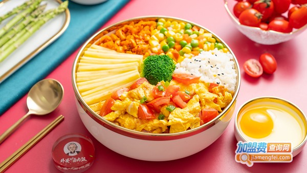 外婆屯卤肉饭加盟费