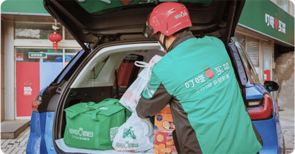 叮咚买菜加盟费