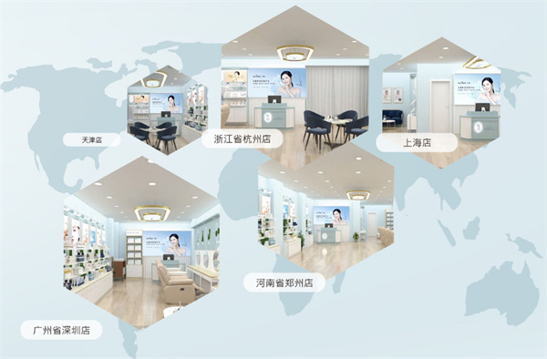 丸碧护肤品加盟费