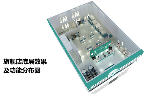 ucc国际洗衣店加盟费