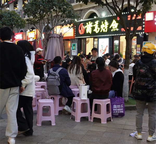 诸葛烤鱼加盟费