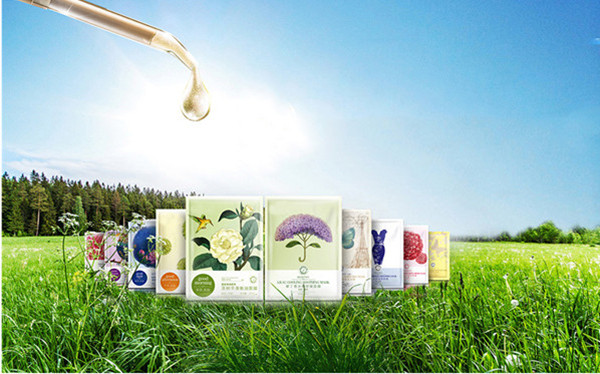 鲜言科技鲜护肤加盟费