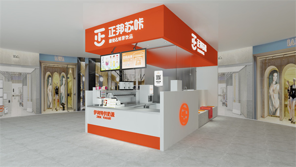 正邦苏咔酸奶加盟费