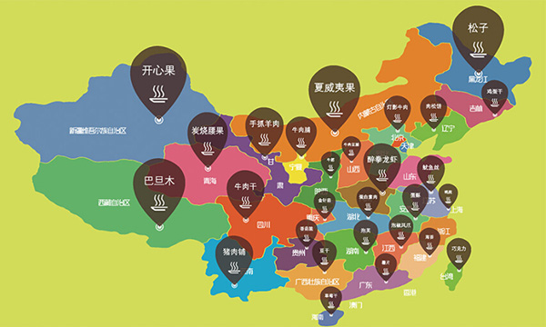 一扫光零食店加盟费