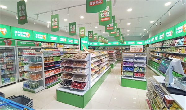 幸福松鼠零食加盟费