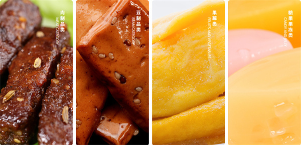 幸福松鼠零食加盟费