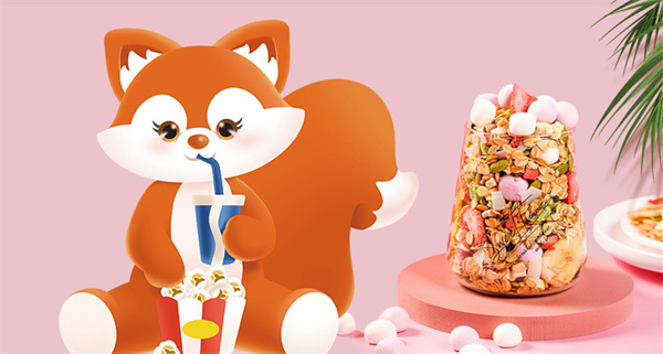 幸福松鼠零食加盟费