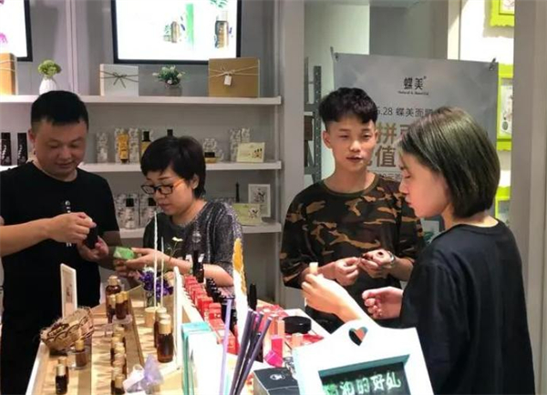 蝶美化妆品加盟费