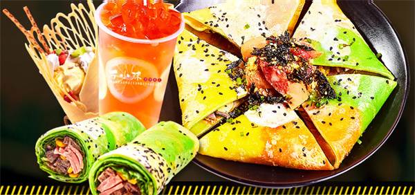 石小沫煎饼果儿加盟费