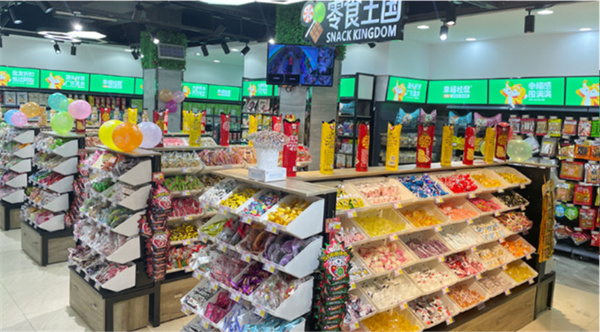 幸福松鼠零食加盟费