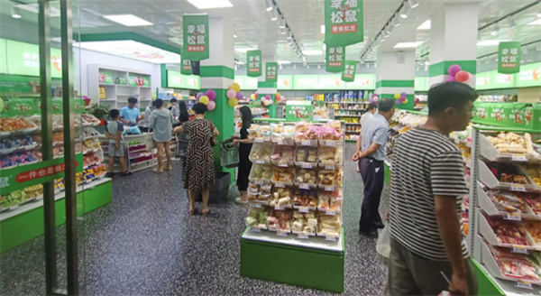 幸福松鼠零食加盟费