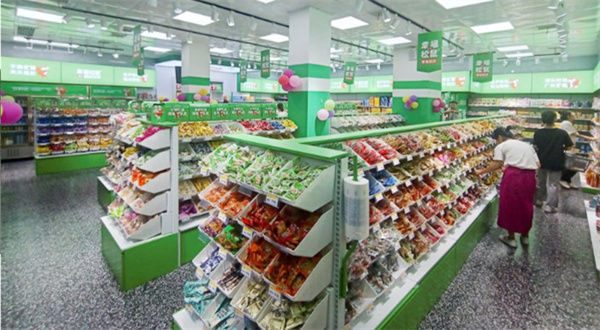 幸福松鼠零食加盟费