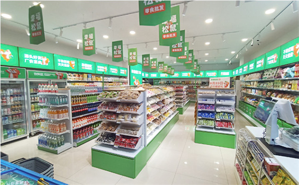 幸福松鼠零食加盟费