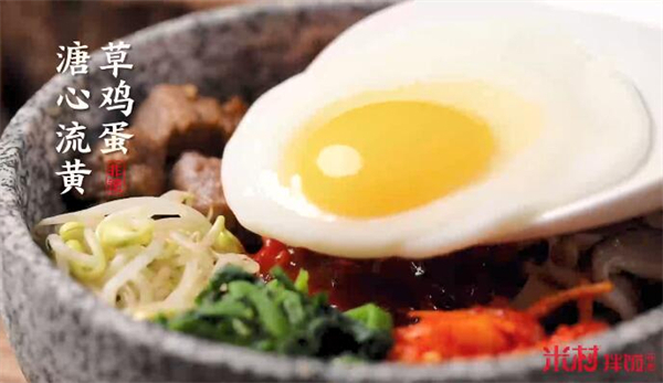 米村拌饭馆加盟费