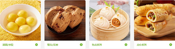 安井食品加盟费