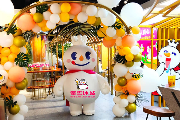 雪蜜冰城加盟费