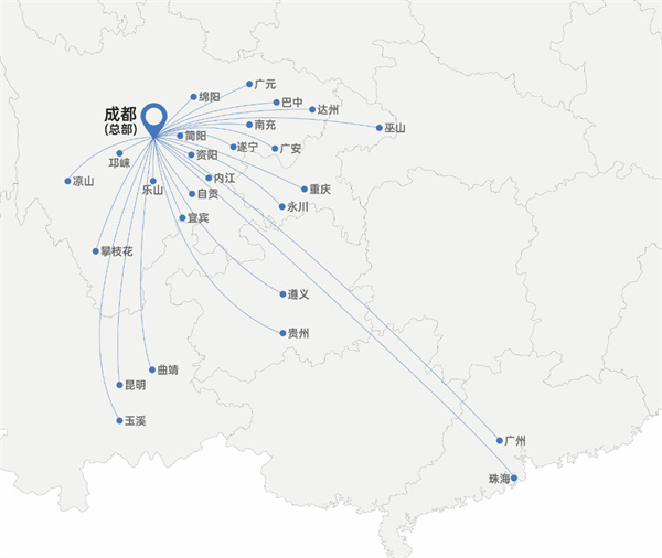 蓉小乔果咖加盟费