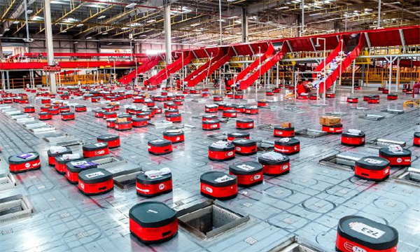 京东物流加盟费