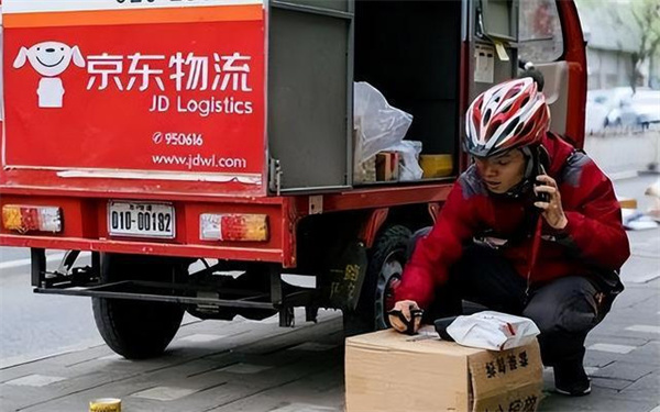 京东物流加盟费