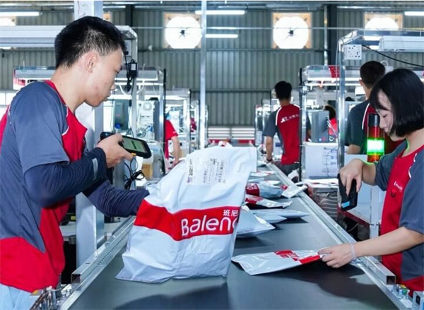 京东快递加盟费