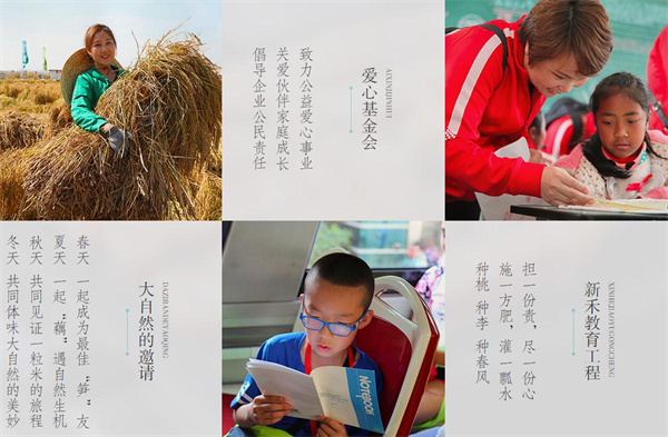 谷田稻香瓦锅饭加盟费