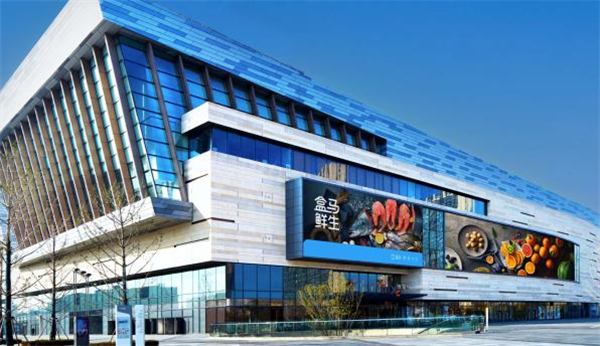 盒马优选加盟费