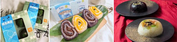 盒马鲜生加盟费