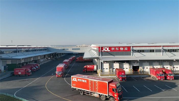 京东物流加盟费