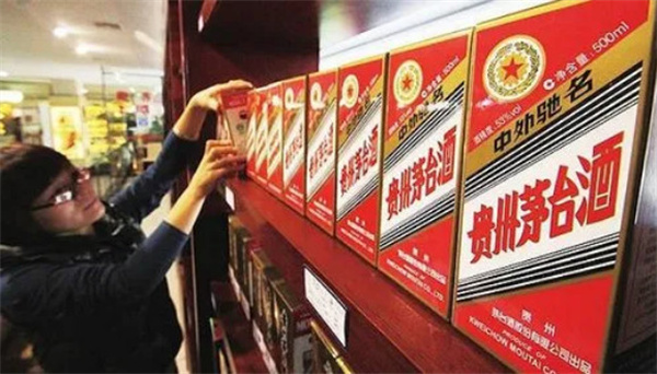 茅台专卖店加盟费