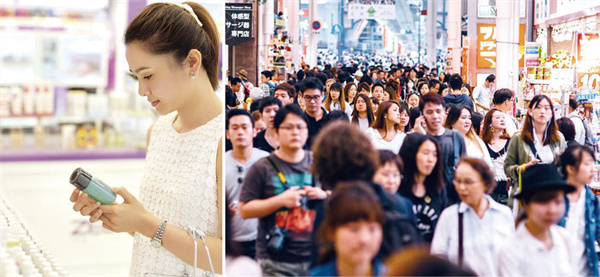 鲜言化妆品加盟费