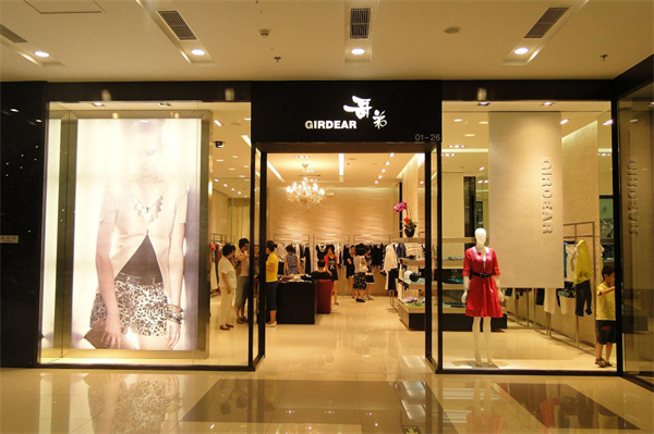 哥弟女装加盟费