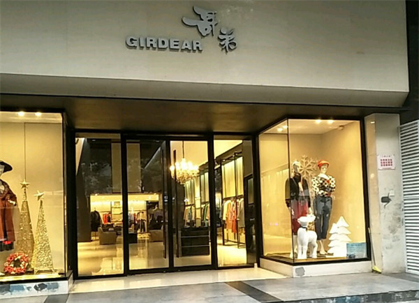 哥弟女装加盟费