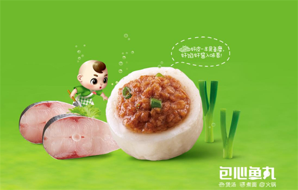 安井食品加盟费