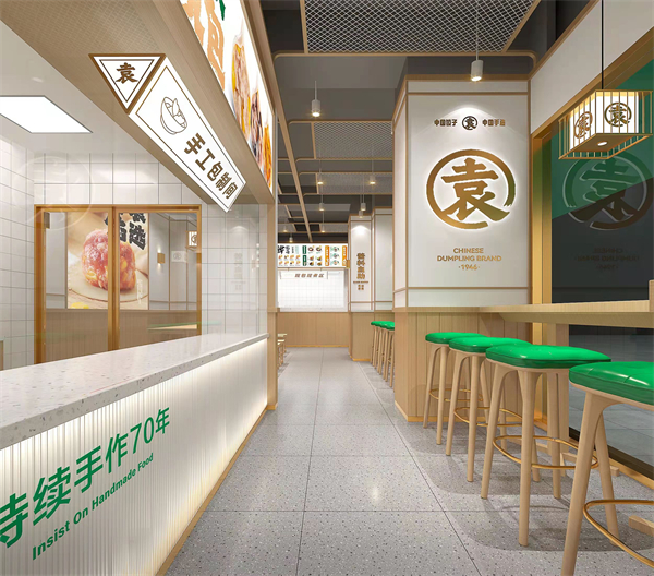 袁记云饺加盟费