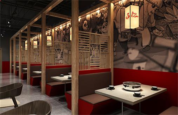 蜀儿郎串串香加盟费