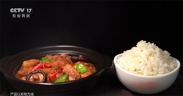 彭德楷黄焖鸡大王加盟费