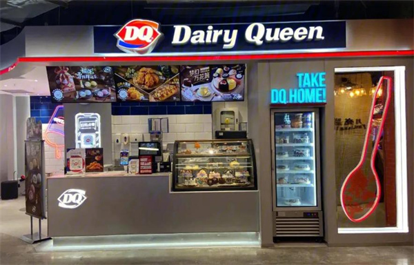 dq冰淇淋加盟费
